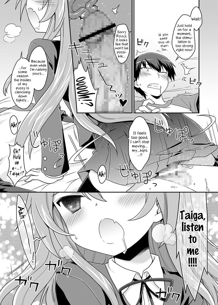 Hentai Manga Comic-For The Next 7 Days Without Any Break-Read-36